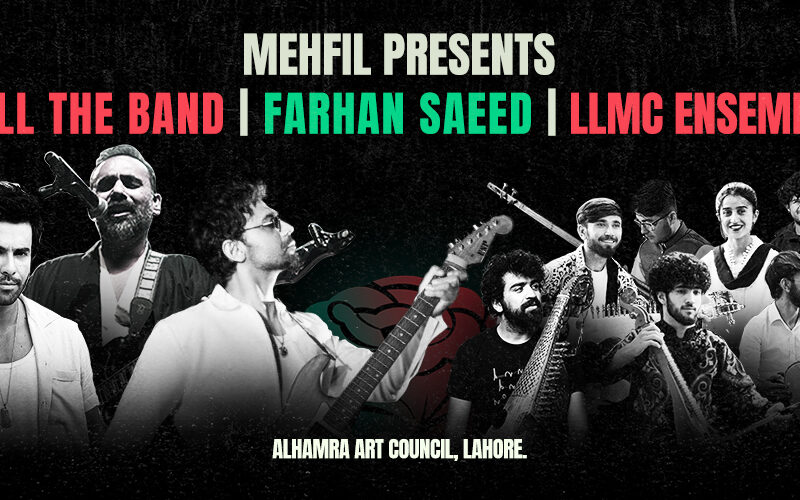 PAKISTAN TOUR - SIALKOT